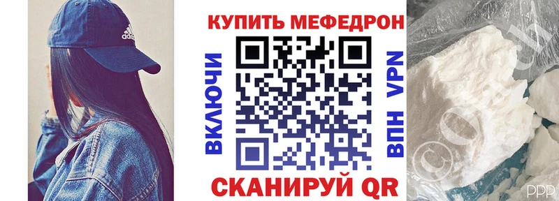 Магазины продажи наркотиков Свирск Бошки Шишки Амфетамин ГАШ Кокаин