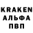 Кетамин VHQ Lortning McQuorn
