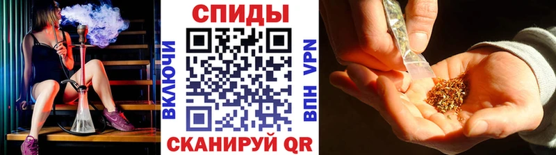 это Telegram  Свирск  Бутират жидкий экстази  где продают наркотики 