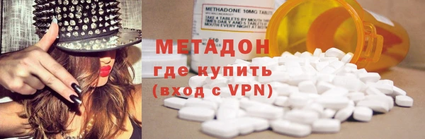 кокаин перу Балабаново