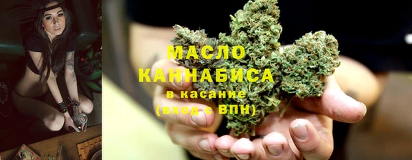 гашиш Баксан