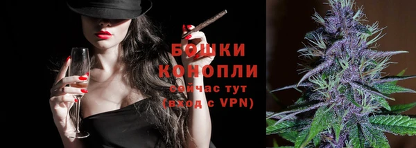 каннабис Нягань