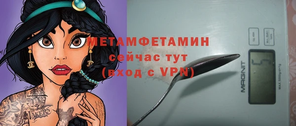 гашиш Баксан
