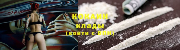 гашиш Баксан