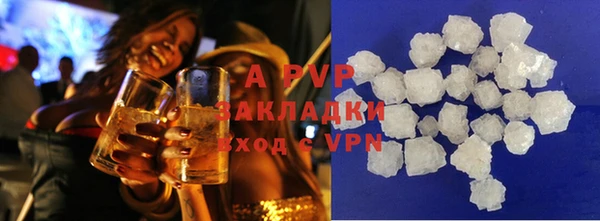 гашиш Баксан