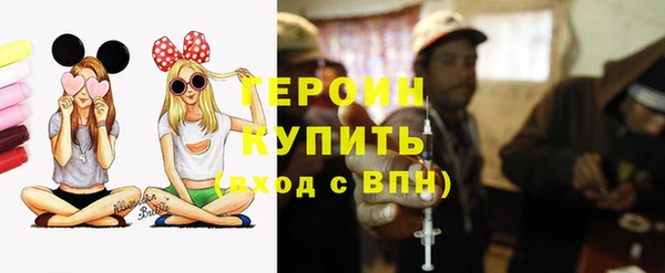 гашиш Баксан