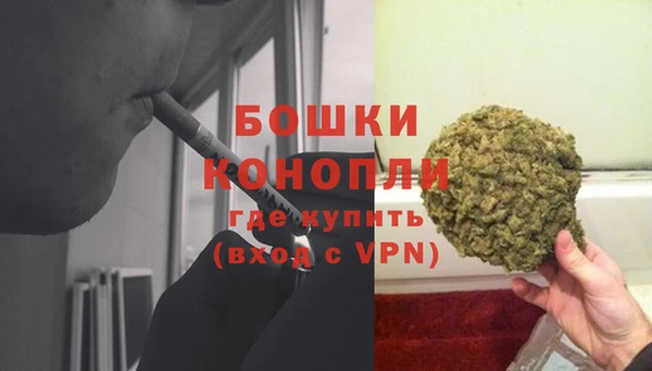 гашиш Баксан