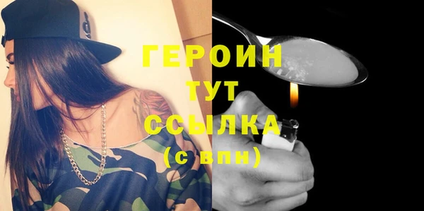 кокаин перу Балабаново