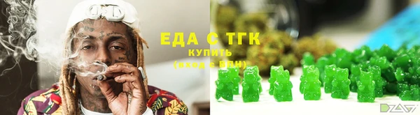 гашиш Баксан