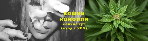кокаин перу Балабаново