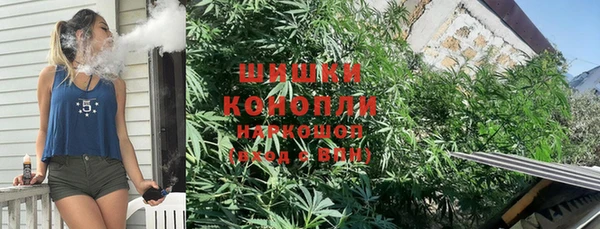 кокаин перу Балабаново