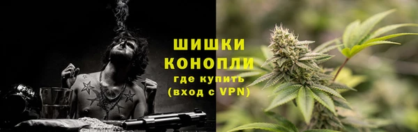 кокаин перу Балабаново
