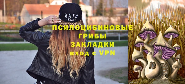 кокаин перу Балабаново