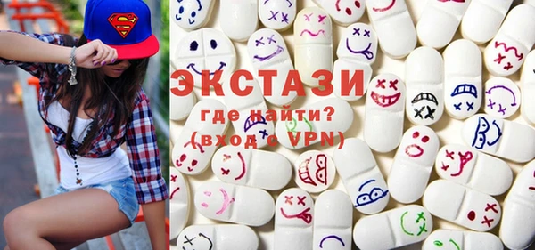 кокаин перу Балабаново