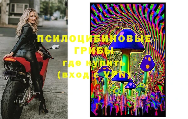 гашиш Баксан