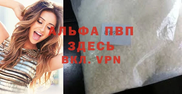 кокаин перу Балабаново