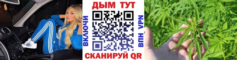 купить наркоту  blacksprut ONION  Бошки Шишки тримм  shop как зайти  Свирск 